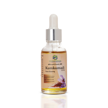 Kumkumadi Oil