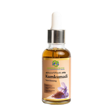 Kumkumadi Oil - Amateur Athlete Nutrition | 30 ML